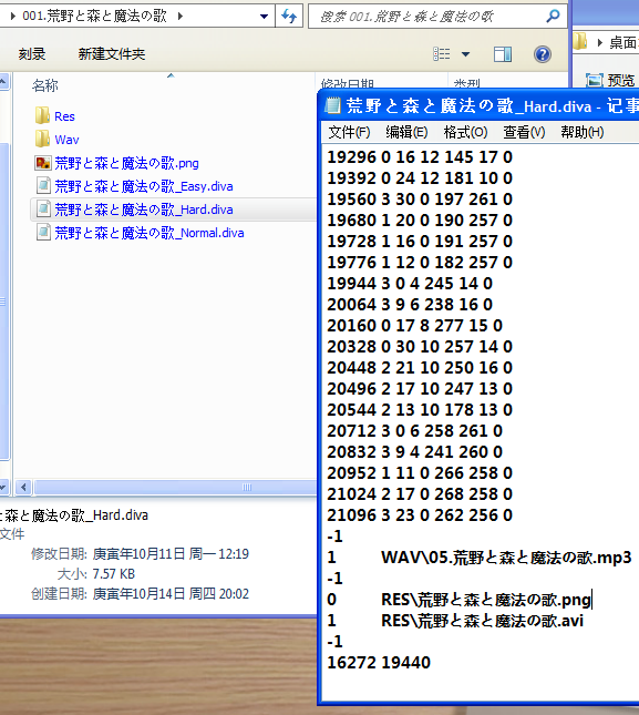 image007.png