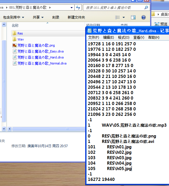 image009.png