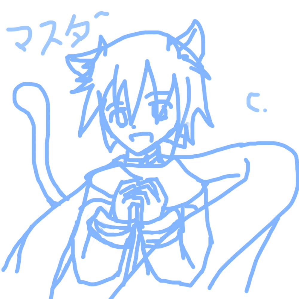 kaito.jpg