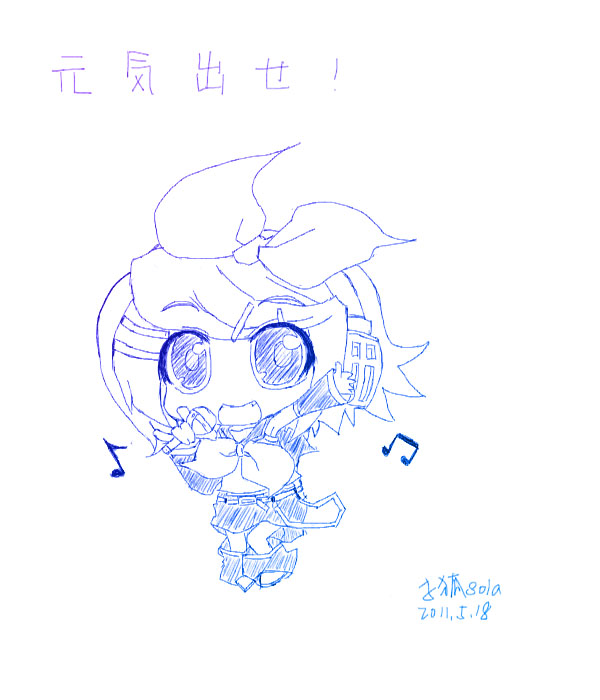 lin12.jpg