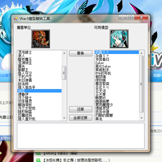 m1.png