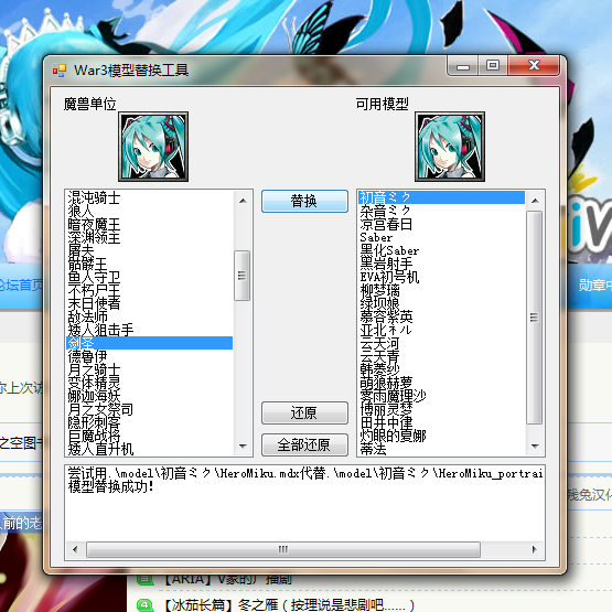 m2.png