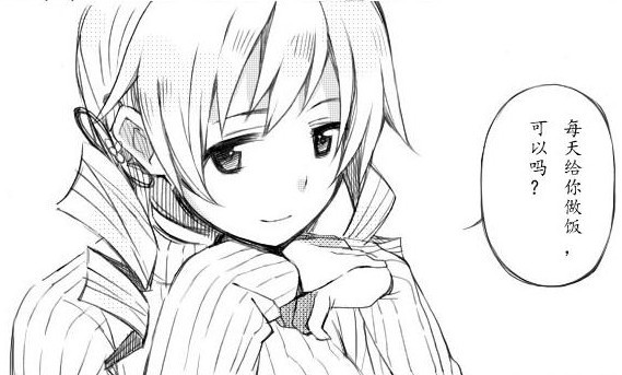 mami3.jpg