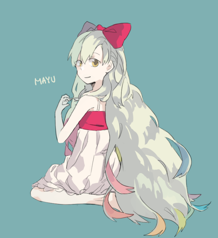 mayu.png