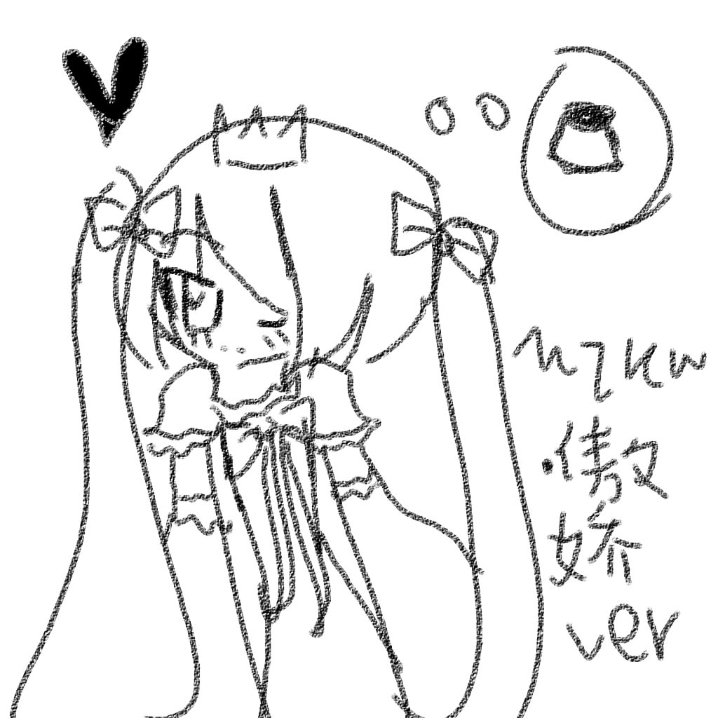 miku3.jpg