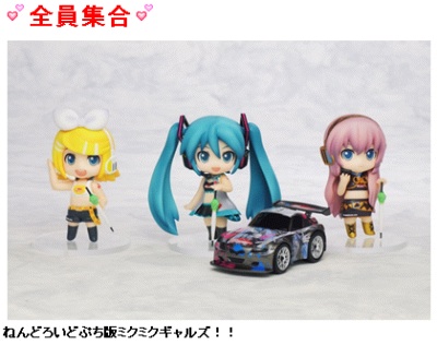 nenpuchi_20090826_02.jpg