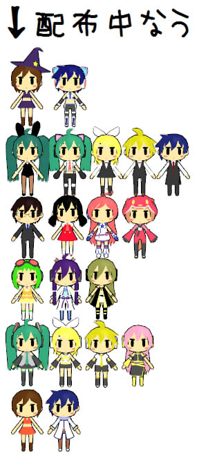 ochigame.jpg