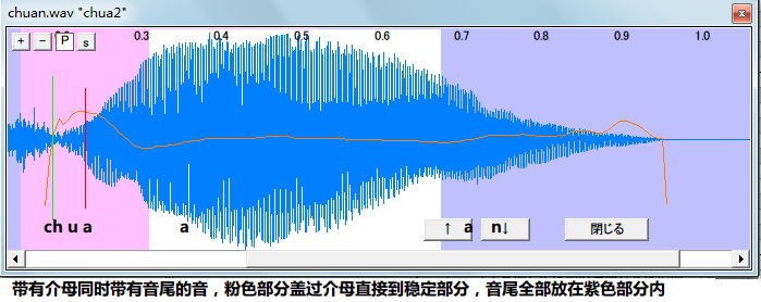 oto_4.png