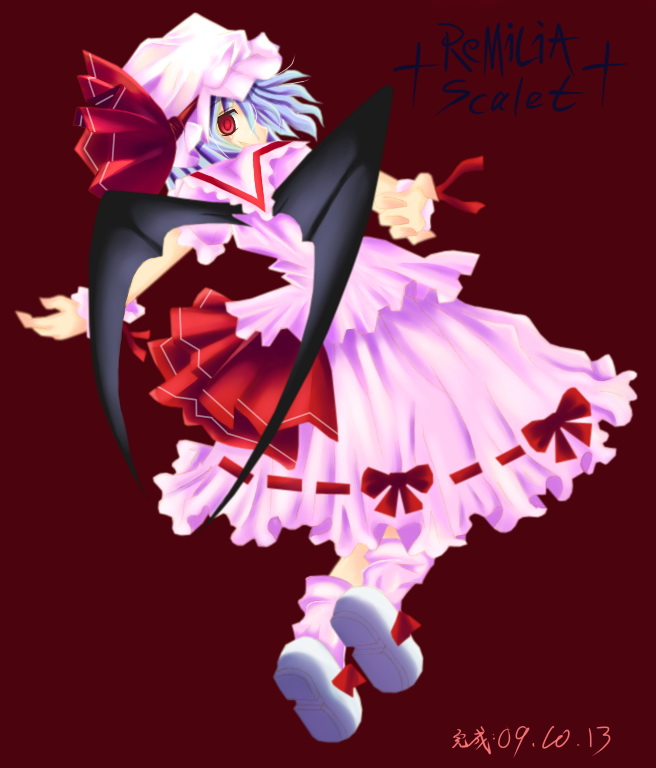 remi2.jpg