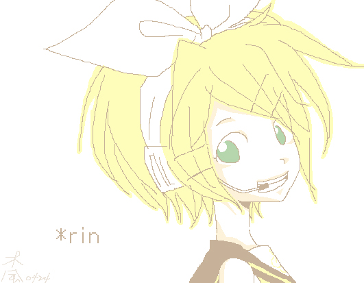 rin.jpg