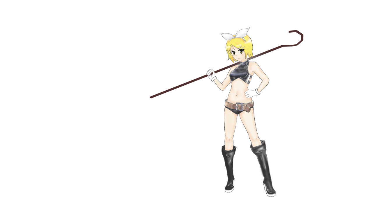 rin