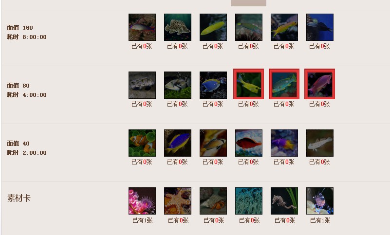 rsn2.jpg