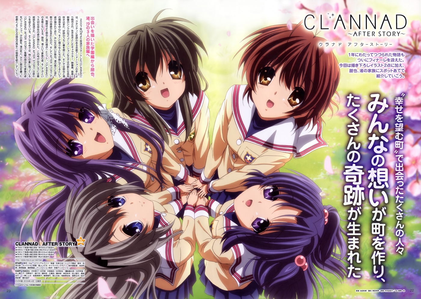 moe 67439 sample[1].jpg