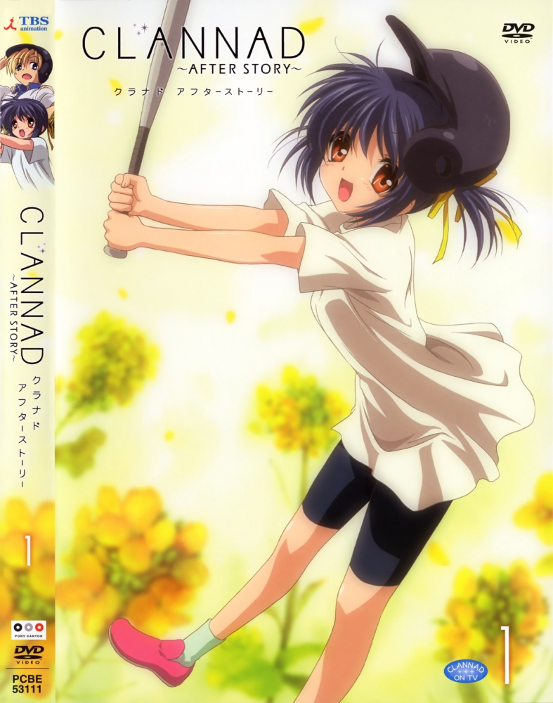 moe 50687 sample[1].jpg