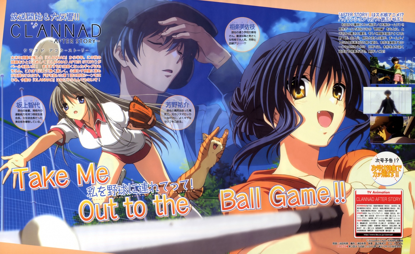 moe 47892 sample[1].jpg