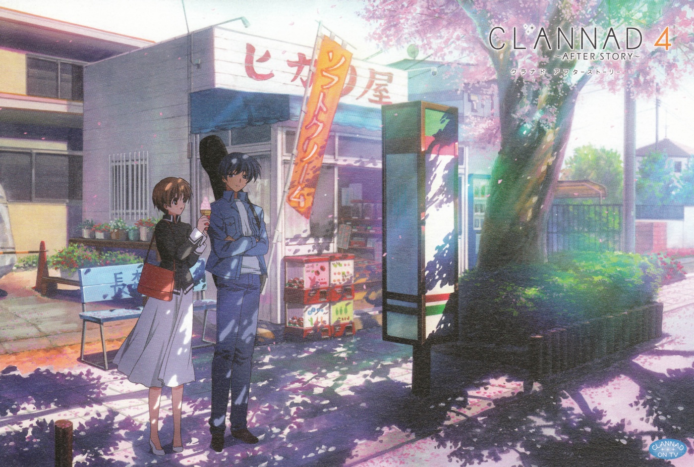 moe 65500 sample[1].jpg