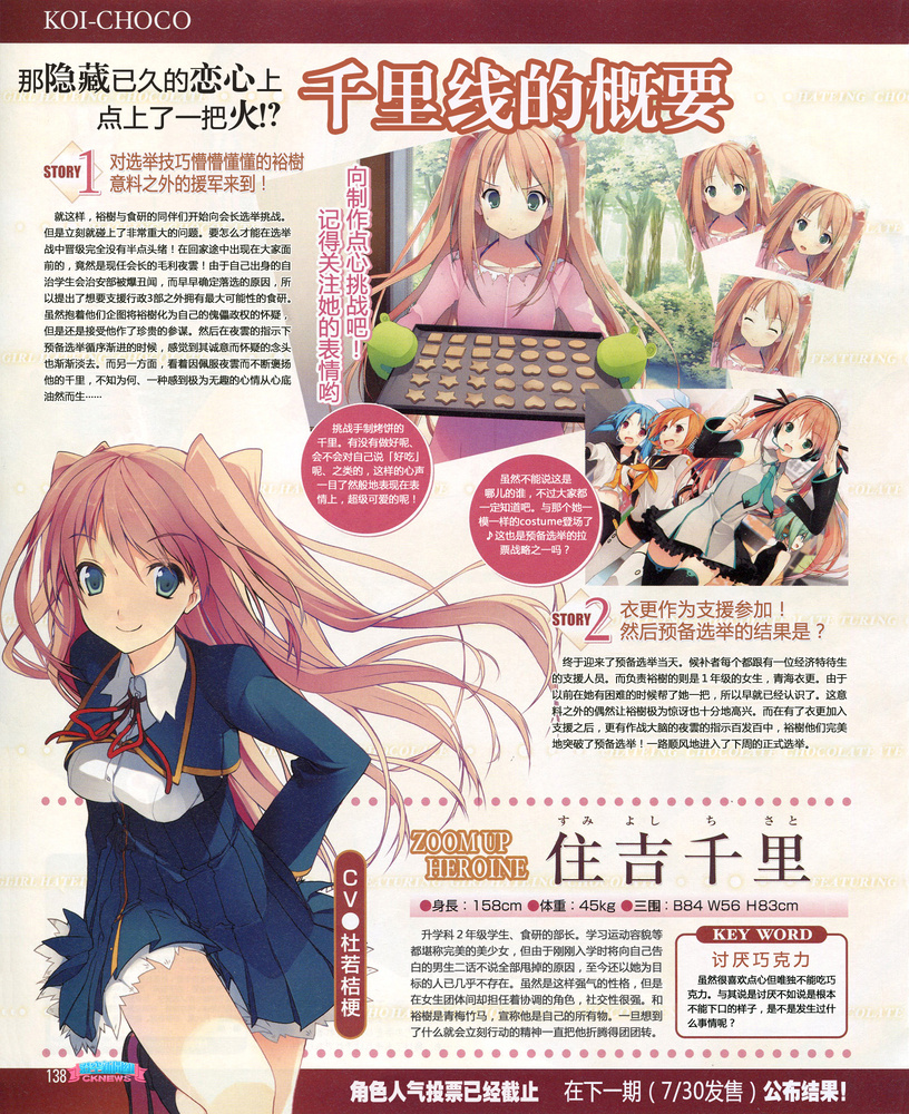 moe 147816 sample.jpg