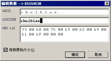 sb.png