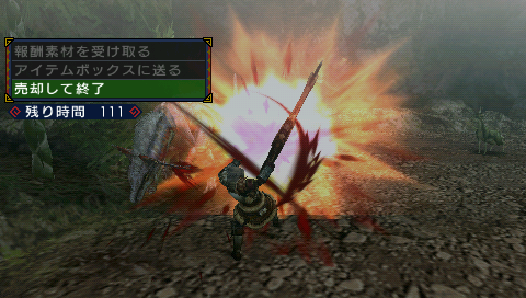 screenshot004.png