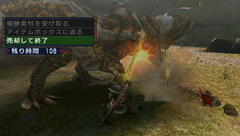 screenshot008.png