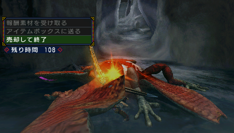 screenshot009.png