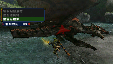 screenshot010.png