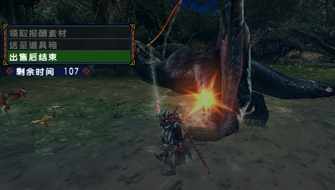 screenshot011.png