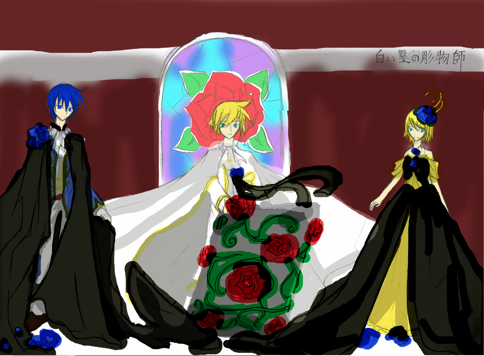 shiroi.jpg