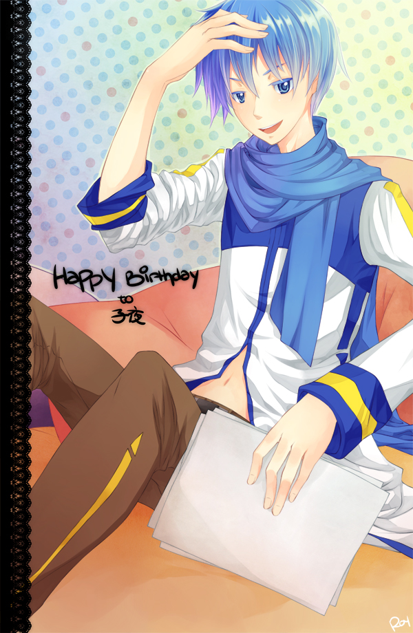 shiya-birthday-600.jpg
