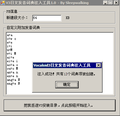 step3.png