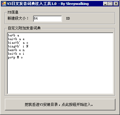 step6.png