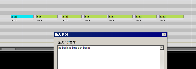 step7.png