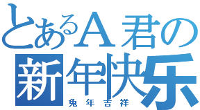 tmp.png