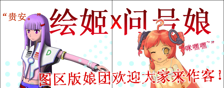 welcome.jpg