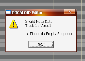 whay.png