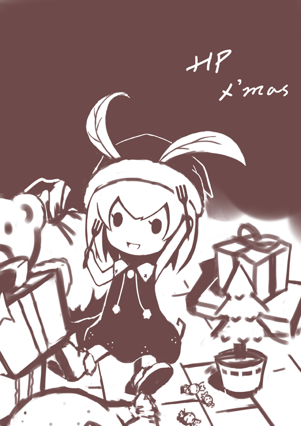 xmas2.jpg