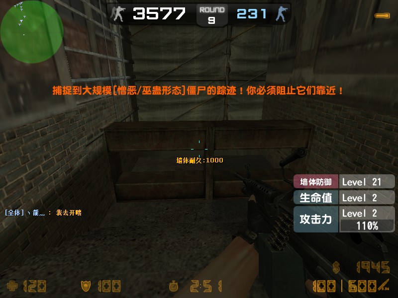 zs_2gate0092.jpg
