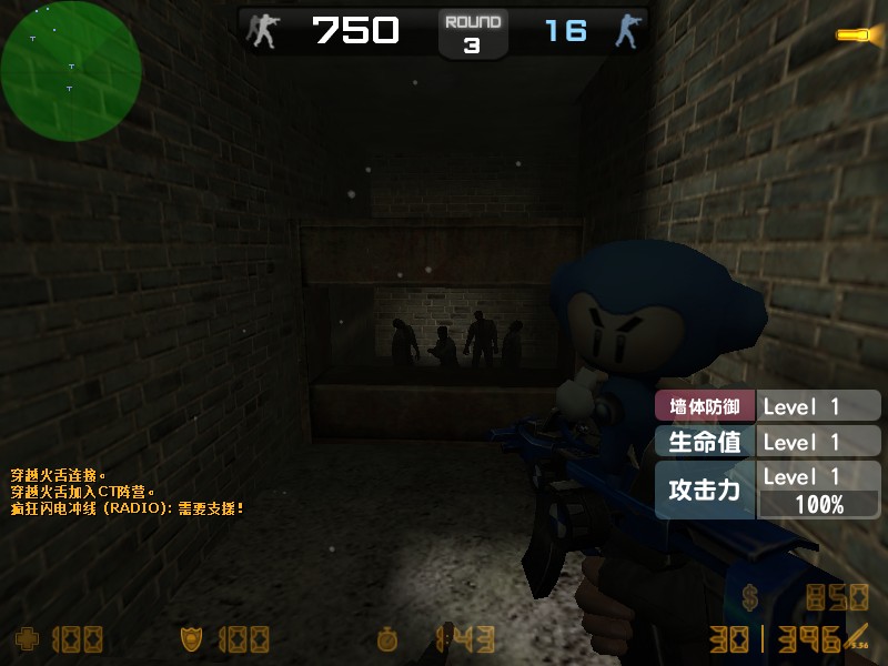 zs_2gate0116.jpg