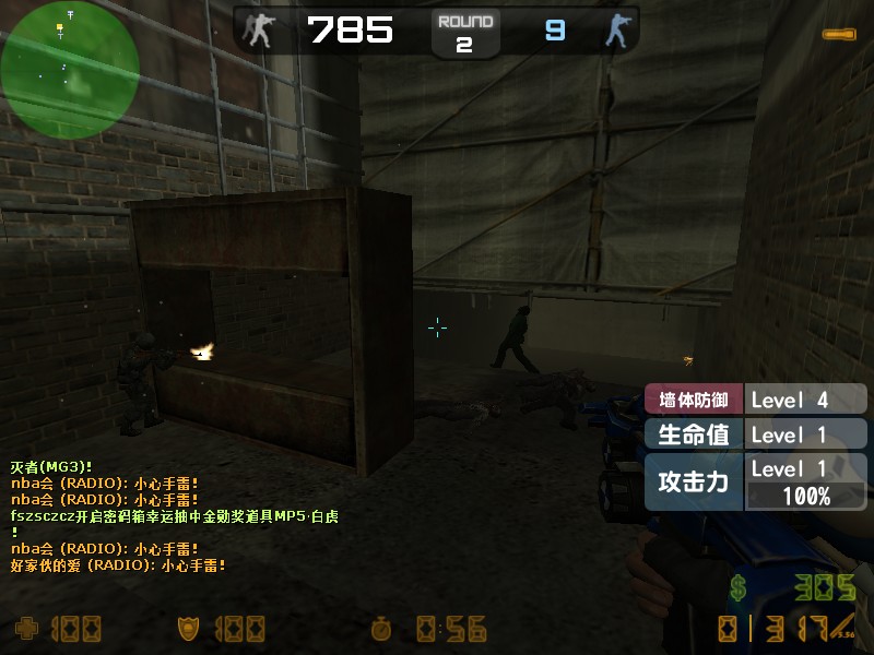 zs_2gate0120.jpg