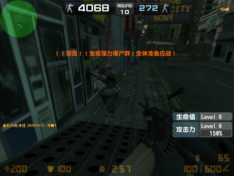 zs_lostcity0004.jpg