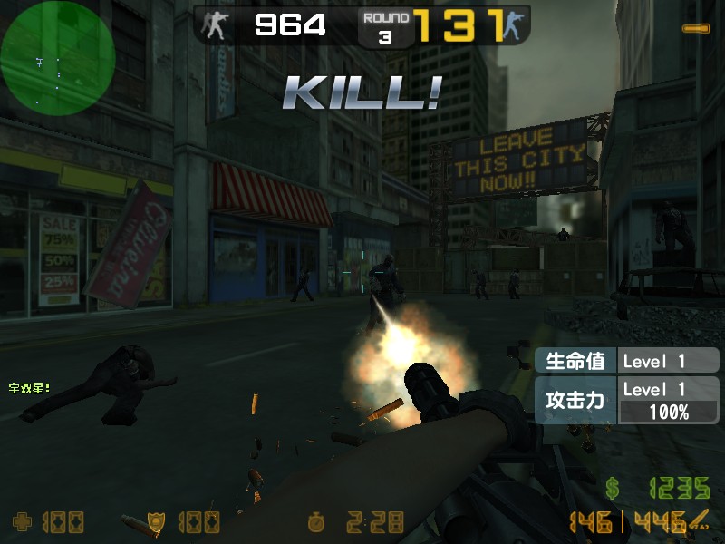 zs_lostcity0025.jpg