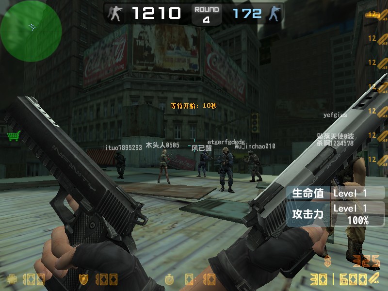 zs_lostcity0030.jpg