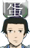 蛋痉挛