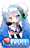 蓝のミク