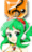 水王