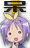 天然呆 - ⑨头衔争霸赛